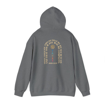 Blessed Hoodie - Christian Clothing, Religious Gift, Bible Quote, Christian Apparel, Wear your Faith