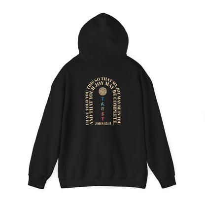 Blessed Hoodie - Christian Clothing, Religious Gift, Bible Quote, Christian Apparel, Wear your Faith